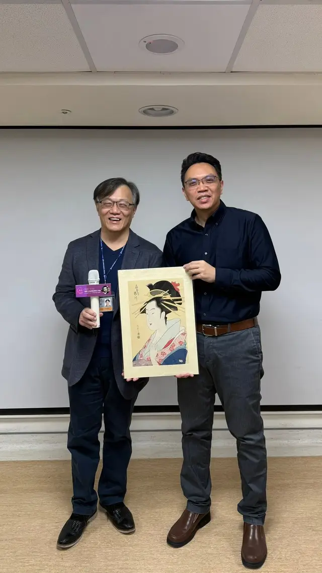 大千綜合醫院賴賢勇副院長致贈講師授課感謝小禮物:一幅浮世繪版畫